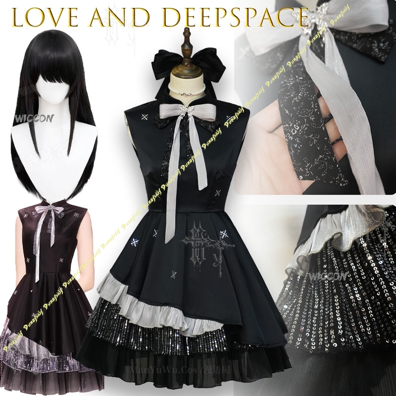 Party Games Night - Love And Deepspace MC Colorful Prelude