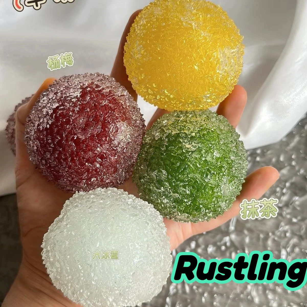 Slushy Bayberry Stress Ball, S - Party Games For Adults And Kids review and price